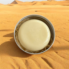 Load image into Gallery viewer, Desert King Lotion Bar | Men Lotion Bars | A Regal Oasis for Your Skin | Egyptian Miracles | Indulge in the Majesty of the Desert